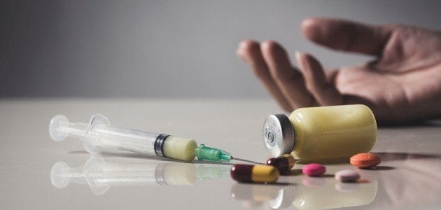 تعبير قصير عن المخدرات مميز وكامل العناصر لجميع المراحل الدراسية