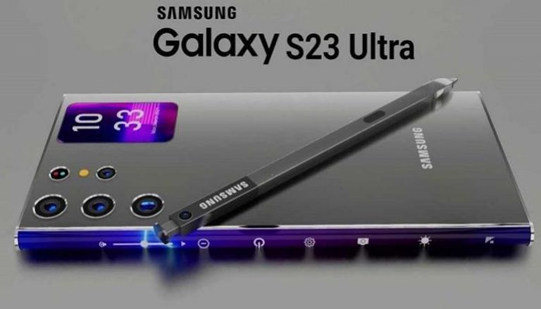 الآن بأقل سعر في السعودية .. تعرف على سعر ومواصفات جهاز Samsung Galaxy S23 Ultra 5G الجديد