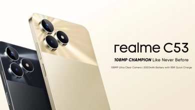 تعرفغ على مواصفات ومزايا جوال realme c53 الجديد