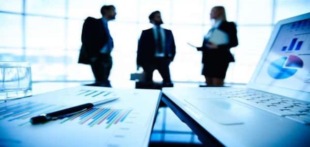 ما هي إدارة الأعمال؟ وما مستقبلها في سوق العمل .. فروع إدارة الأعمال