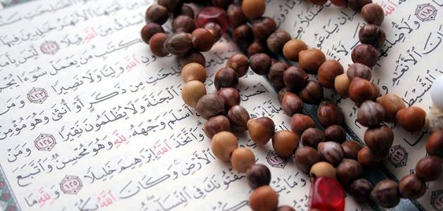 ما هو تعريف الإيمان .. ما هي الأمور التي تسبب في قوة إيمان الإنسان؟