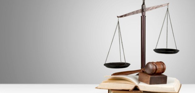 ما هو تعريف الحقوق والواجبات لغة واصطلاحا