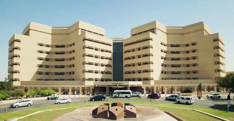 16 وظيفة أكاديمية بنظام التعاقد وهذه التخصصات المطلوبة بها.. جامعة جدة توضح التفاصيل والوظائف المتاحة