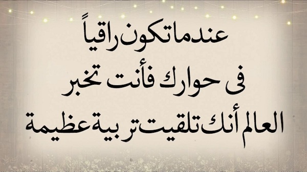 حالات واتس اب منوعة وجديدة