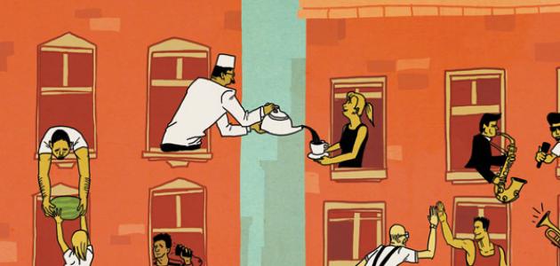 موضوع قصير عن حقوق الجار كامل العناصر