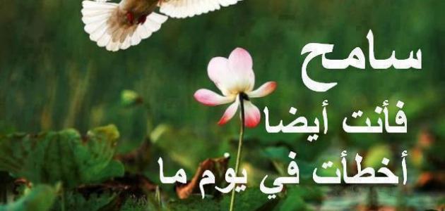 حكم قصيرة وقوية عن الحياة ومميزة : التجاهل في بعض الأوقات يساعدك على تخطي الحزن.
