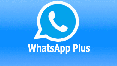 حمل أحدث اصدار للأندرويد whats app plus الأزرق وتعرف على مميزاته من هُنــــــا