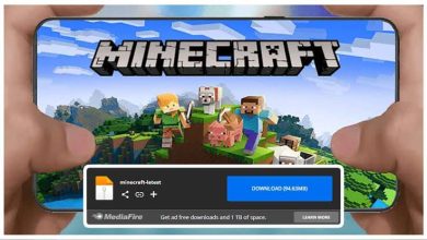 حمل لعبة لعبة ماين كرافت minecraft