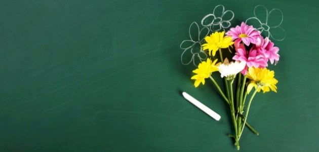 خاتمة إذاعة مدرسية عن المعلم مميزة كامله لجميع المراحل الدراسية