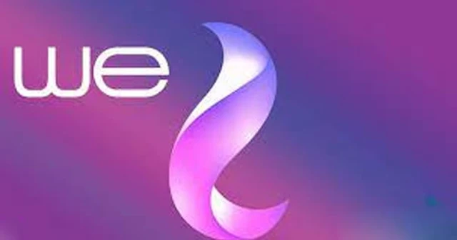 شرح خدمة سلفني نت من وي we transfer ومعرفة شروط الحصول على خدمة سلفني من وي