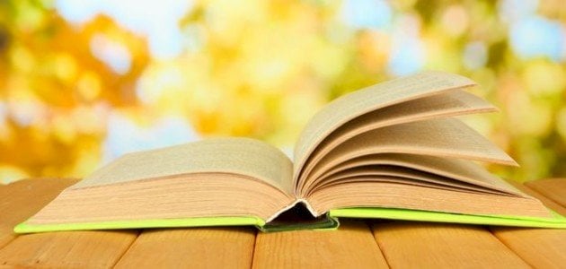 خصائص المدارس النحوية