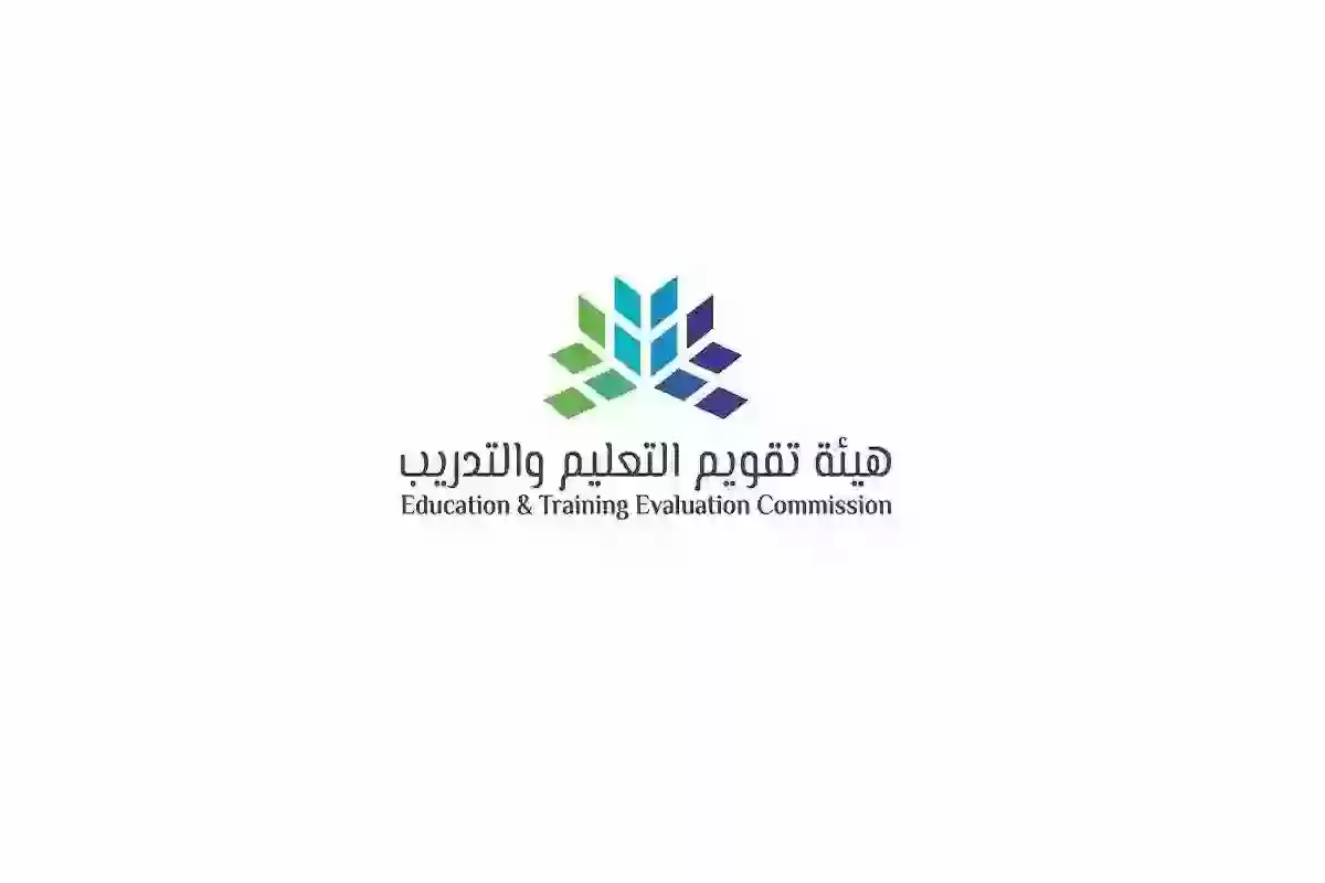 رابط الاستعلام عن نتائج الرخصة المهنية 1447 للمعلمين والمعلمات .. وزارة التعليم توضح الشروط