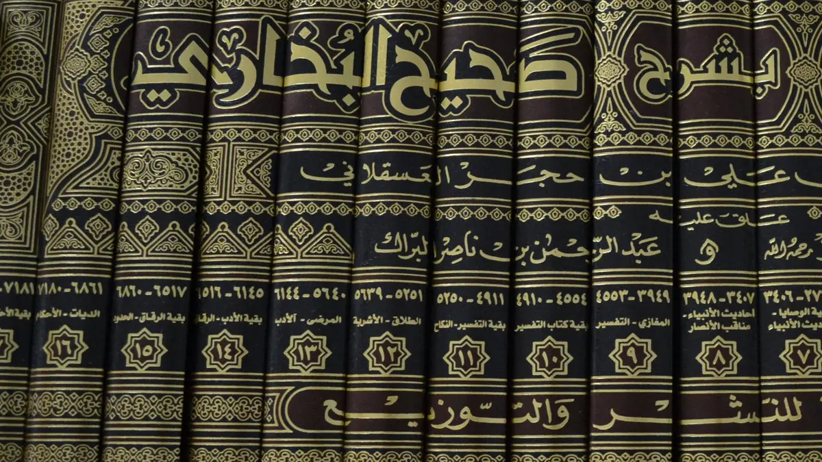 ما هي رحلة الإمام البخاري في طلب العلم .. أحاديث صحيح البخاري عن حسن الخلق