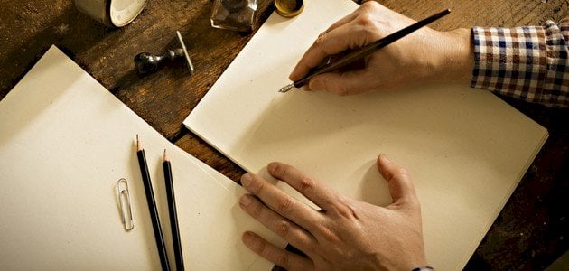 شعر عن زعل ابن العم مؤثر وجميل
