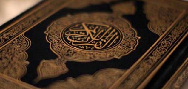 ما هو سبب تسمية سورة الانشقاق؟ وما قصتها والعبرة منها؟
