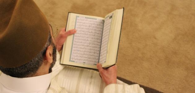 ما سبب نزول سورة الطارق ولماذا سميت بهذا الاسم .. تفسير سوره الطارق