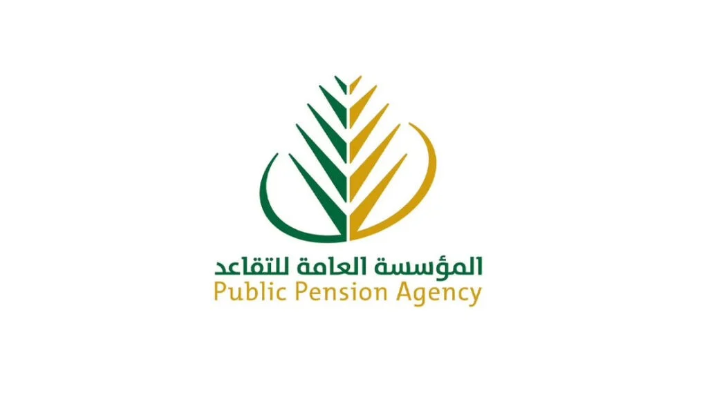 للمدنيين والعسكريين .. سلم رواتب المتقاعدين في السعودية 1447 هل يوجد زيادة؟