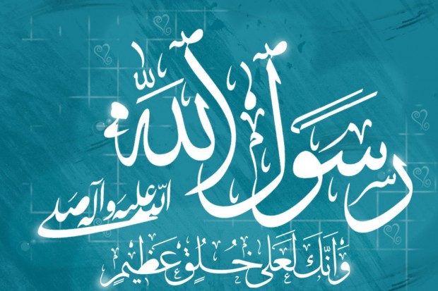ملخص السيرة النبوية للأطفال جاهزة للطباعة بشرح مبسط وجميل بالصور