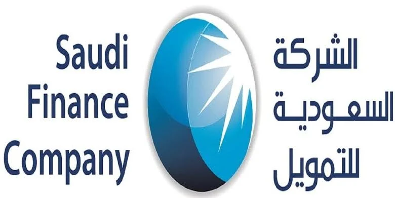بخطوتين .. شروط الحصول على تمويل الأفراد في الشركة السعودية للتمويل والحصول على 500 ريال