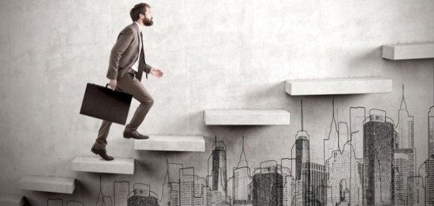 بحث عن شروط النجاح الوظيفي