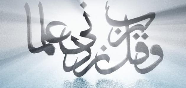 أجمل شعر عن العلم .. أبيات شعر عن العلم للمتنبي