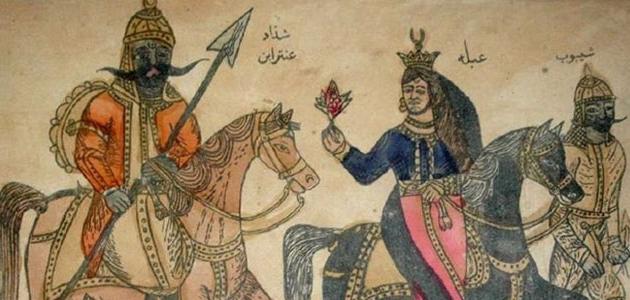 شعر عنترة بن شداد عن الحب مميز وجميل