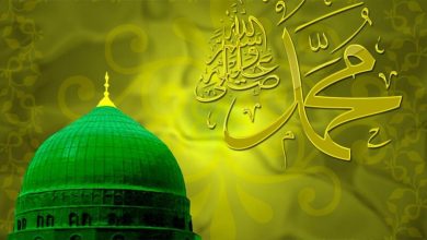 صفات الرسول
