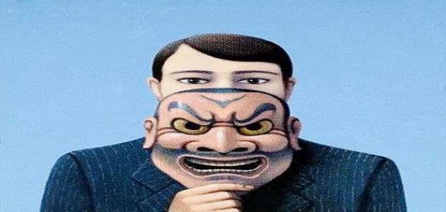 ما هي صفات المنافقين في الإسلام تعرف عليها