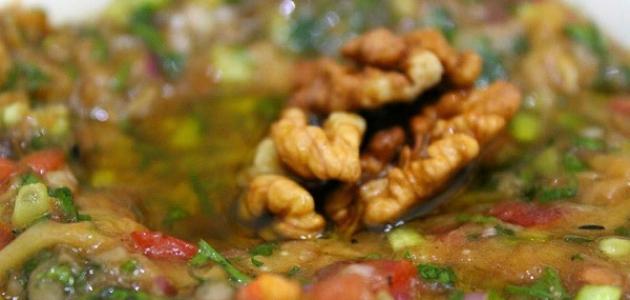 طبق البابا غنوج السوري