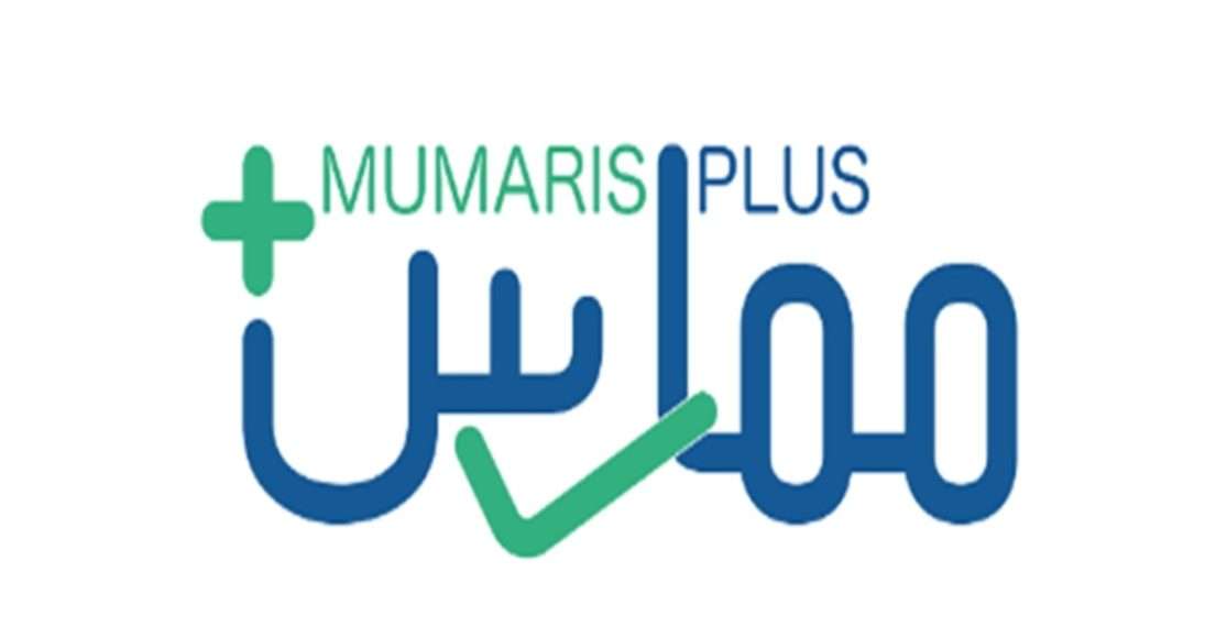 الرابط من هُنـــــــا | طريقة التسجيل في ممارس بلس 1447 وخطوات إنشاء الحساب