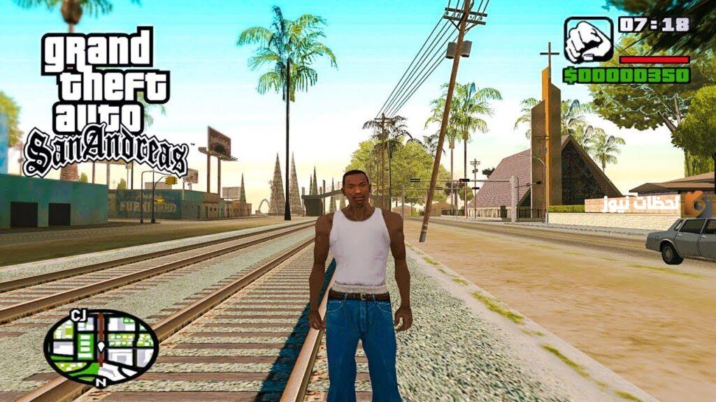 حمل الإصدار الأخير واستمتع بمزايا اللعبة .. طريقة تحميل لعبة جاتا سان اندرياس GTA San Andreas 2025