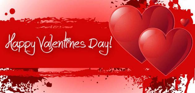 عبارات حب لعيد الحب جميلة ومميزة : كل عيد حب وأنت حبيبي، أن وجودك معي هو العيد ، يعوده الله علينا بالحب، كل عام وأنت رزقي الحلو في الدنيا