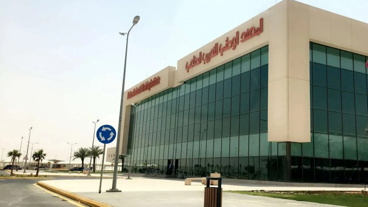 تدريب وتوظيف .. عبر هذا الرابط يمكن التقديم على برنامج المعهد الوطني للتدريب والتوظيف لحملة الثانوية العامة