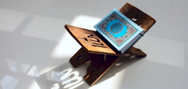 ما هي علامات الوقف في القرآن الكريم .. ما أهمية الوقوف في القرآن الكريم