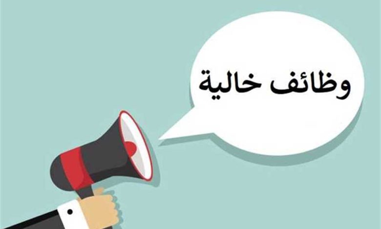 عليك التأكد من استيفاء جميع الشروط اللازمة وهذه خطوات التسجيل .. شروط التسجيل في حجاج الداخل