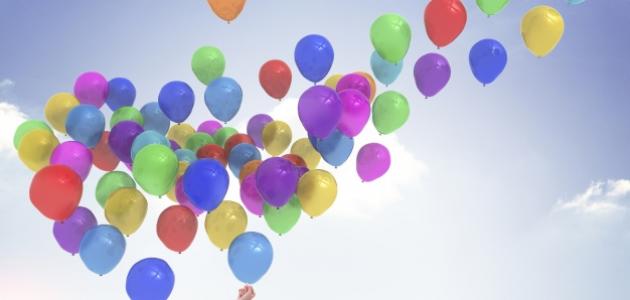 موضوع تعبير عن يوم العيد كامل العناصر