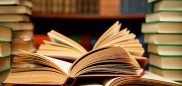 مقدمة إنشاء عن العلم مميزة وجاهزة للنسخ جديده جداً