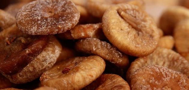 ما هي فوائد التين المجفف لزيادة الوزن و تناوله بطريقه صحيحة