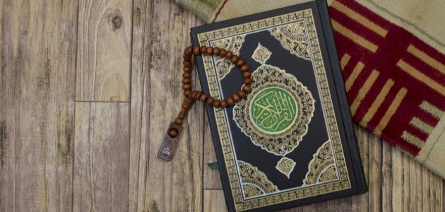 فوائد من سورة التكوير وفضلها وتفسيرها