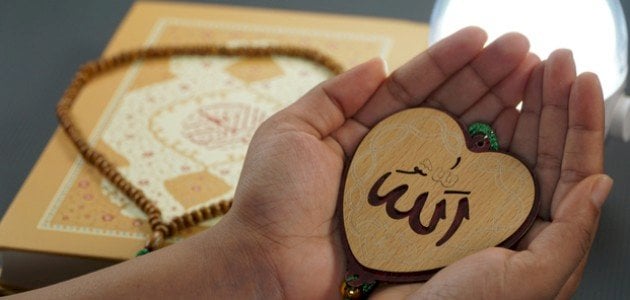 موضوع تعبير عن قدرة الله سبحانه وتعالى كامل العناصر