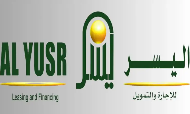 عاجل .. احصل على إيداع يصل إلى 60 ألف ريال خلال 24 ساعة لسد الالتزامات “قرض شخصي من اليسر”