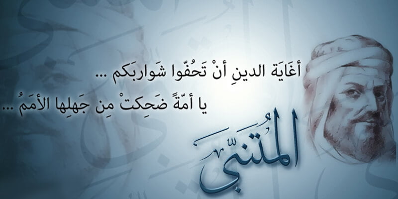 قصائد شعرية قصيرة 2025 اشعار قصيرة قوية