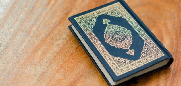 قصة سورة الحاقة وفضلها .. تفسير سورة الحاقة
