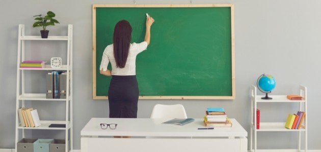 قصيدة عن المعلم بالفصحى جميلة جداً و سهله الفهم