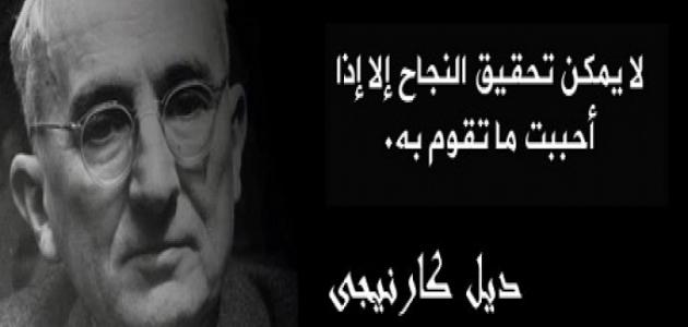 مجموعة كلام جميل عن العمل وأهميته وفائدته للإنسان : العمل الشاق هو الذي تؤجر عليه من الله سبحانه وتعالى