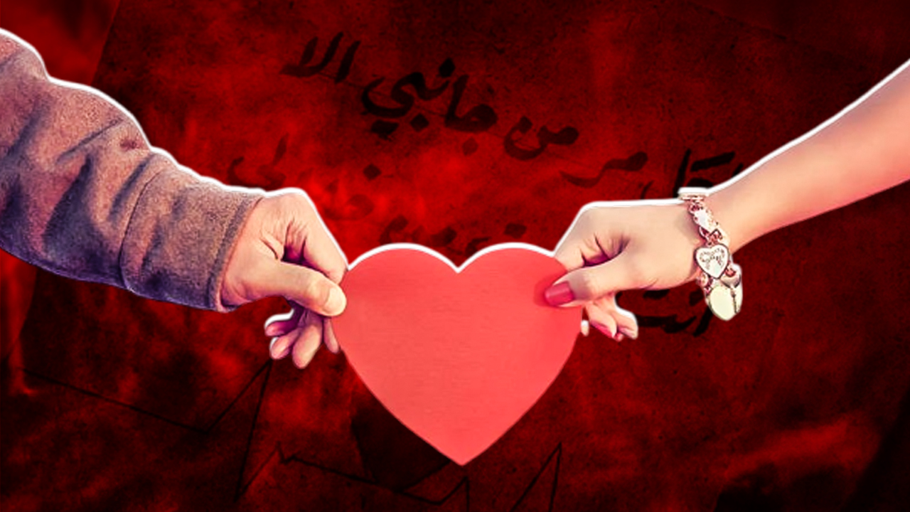 كلام غزل تويتر جديد 2025