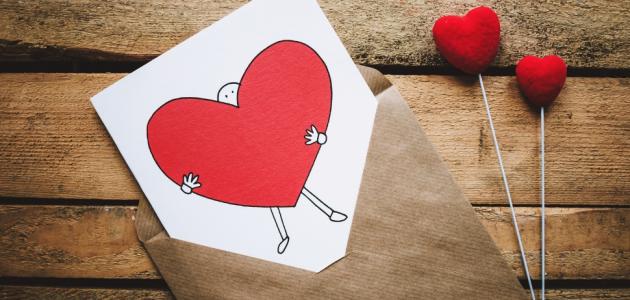 كلام للتعبير عن الحب ولمد الحبيب بمشاعر طيبة