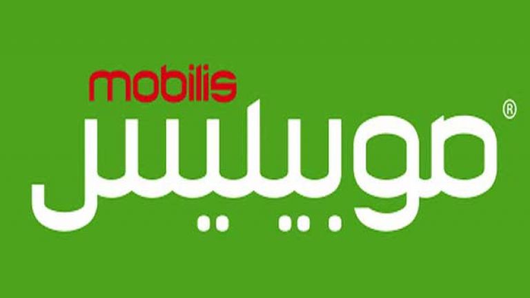 كود موبيليس مغلق أو خارج مجال التغطية مع وصول رسالة 2025 وأرقام الخدمات المجانية المقدمة من شركة موبيليس