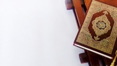 لمفعول المطلق في سورة البقرة