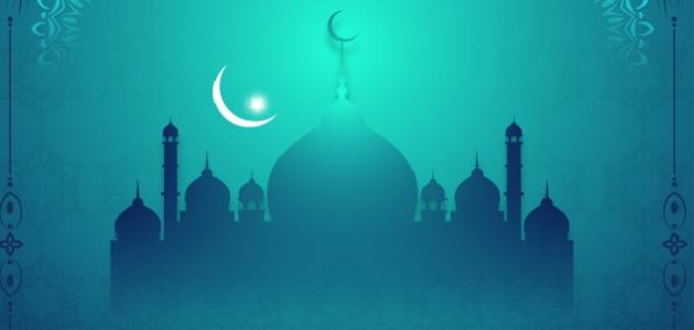 مجموعة من مؤلفات الإمام مالك بن أنس